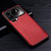 Роскошный кожаный чехол для Xiaomi 17 Pro Max Ultra, премиум, бизнес-стиль, ретро, задняя крышка с текстурой личи для чехла Xiaomi 17 Ultra