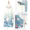Moomin Apron Blue-Green/Ivory [ST-IM0060]