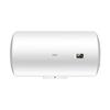Haier Diamond Enamel Fast Heating Electric Water Heater CN plug (adapter included)