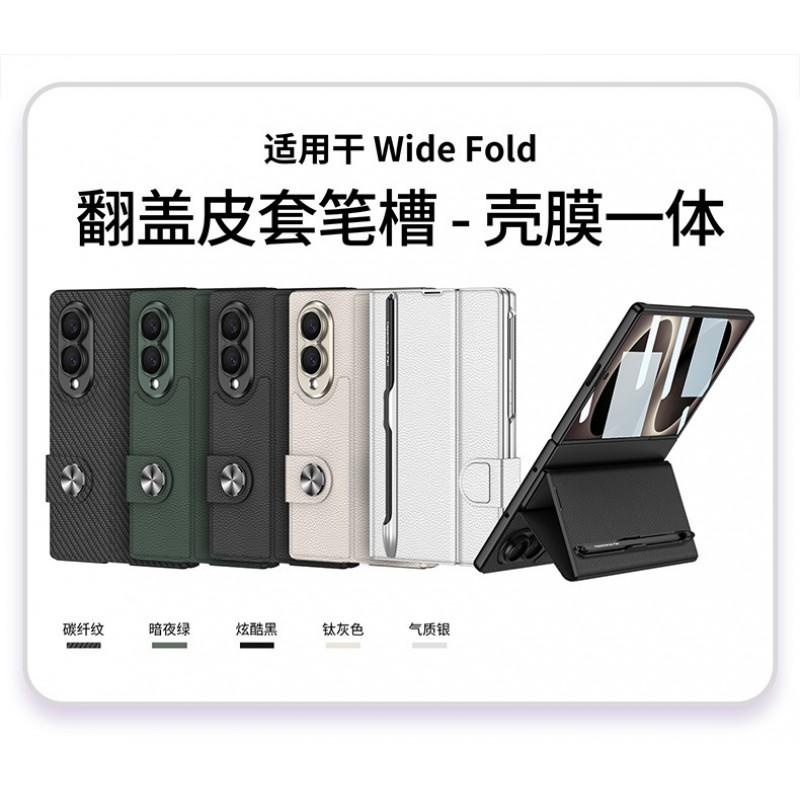 Чехол-книжка Galaxy Z Fold 8 Ultra Flip Case с подставкой, магнитной поликарбонатной оболочкой и защитой экрана, комбинированный