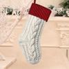 1 шт. Рождественский носок для подвешивания, вязаный чулок для хранения подарков с конфетами для создания праздничной атмосферы, контрастный цвет, украшение для домашнего окна, подарочный носок для подарков
