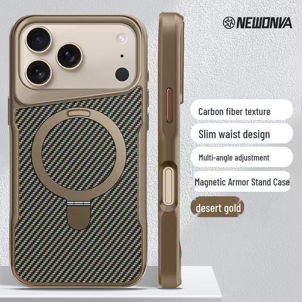 Тонкий магнитный чехол-подставка Armor для iPhone 17 Pro Max - Полная защита от падений