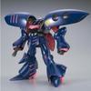 Bandai Gundam HGUC 1/144 Quebley Mk-II LP Plu Exclusive Model Kit Hobby Collectible