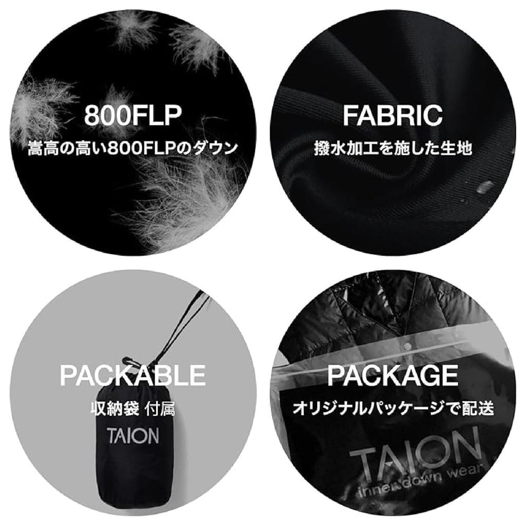 Taion Work Жилет пуховый на молнии с высоким воротником K008WZWK Детский