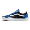 Vans Кеды Old Skool 'Blue Black' Vans VN0A5FCB5YD