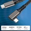 Кабель USB C — USB C 20 Гбит/с 3-0,2 м 5 А 100 Вт 4K60 Гц USB3.2 Gen2*2 Быстрая зарядка для VR-гарнитуры Oculus Quest Link Передача данных USB-C VR