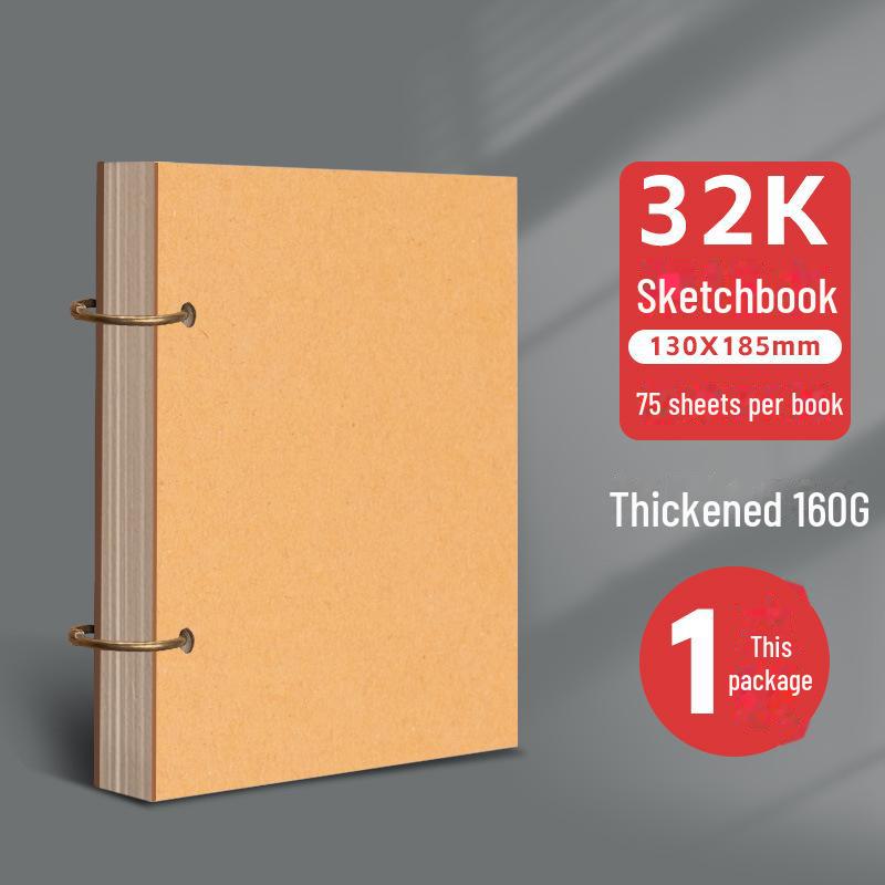 Съемный альбом для зарисовок с отрывными листами: A5, A4, 32K, 8K, 24K, 4K для акварели, маркера и детского садового творчества