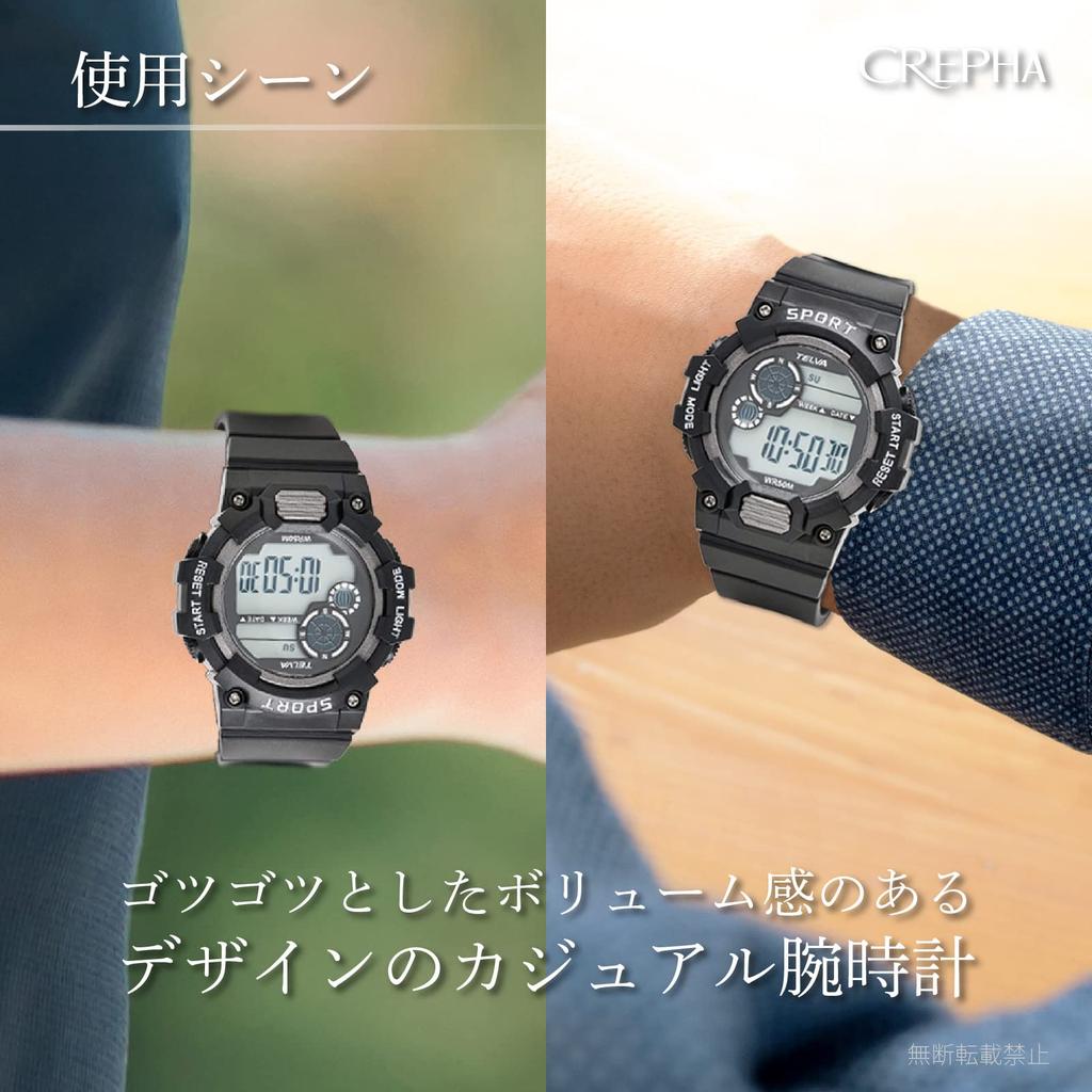 [Clefa] Digital Watch, Waterproof, Stopwatch Function, Urethane Strap, 191120, Men's, Black