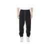 Fear of God Спортивные брюки Essentials, черные мужские брюки 130SU242160F