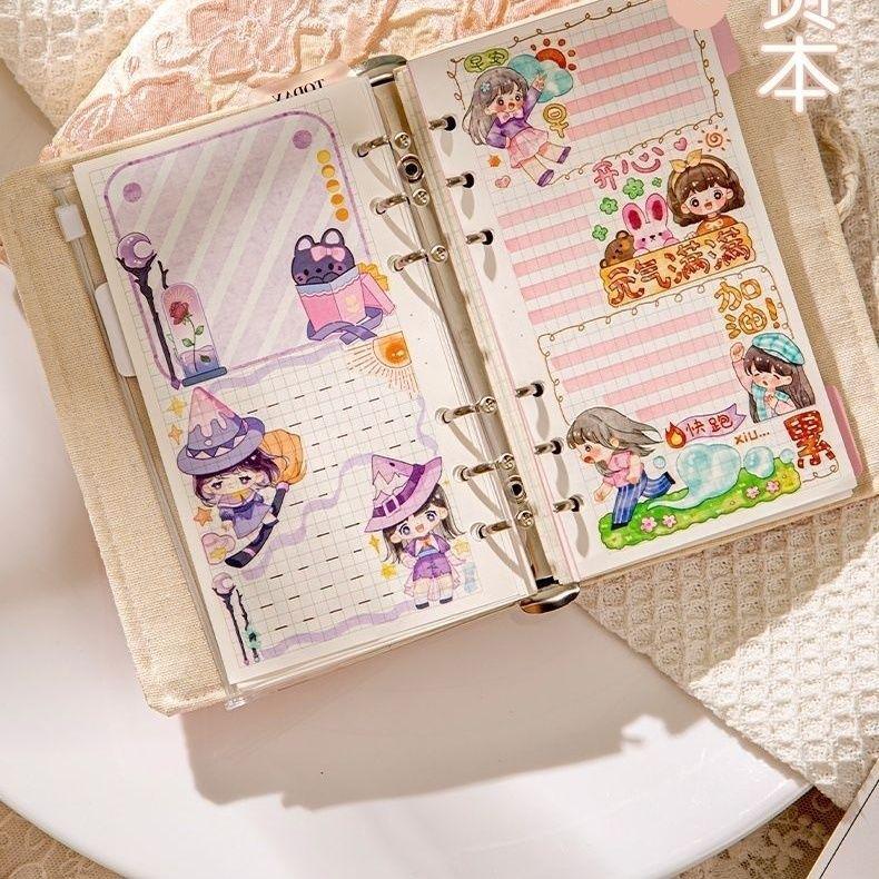 Premium A5A6 Ring-Bound Fabric Art Journal