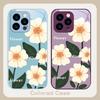 Цветущая весна Для IPhone 16 Pro Max 15 Plus 14 Pro 13 12 Mini 11 Pro Max X XS 7 8 Plus 2022 Чехол для телефона из закаленного стекла