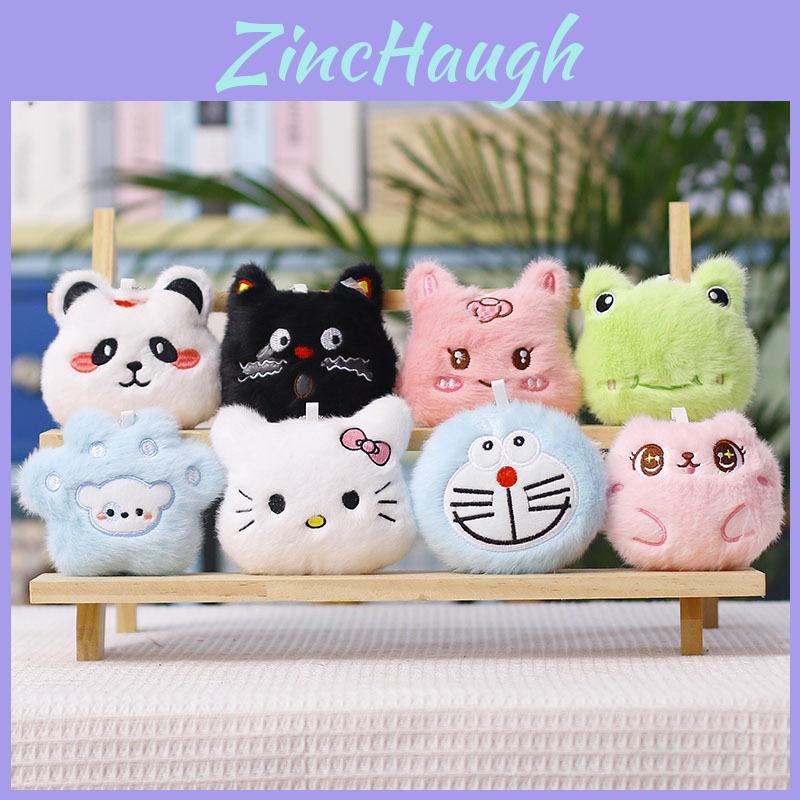 Plush Cat Toy Keychain With Pp Cotton For Kids And Collectors