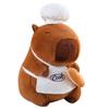 Lovely Chef Capybara Plush Toy Kawaii Stuffed Animal Funny Capybara Hold Bread Plushies Cute Doll Gifts