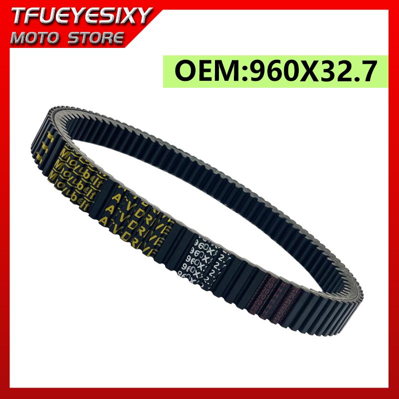 Drive Belt 960X32.7 For Aprilia 850GT Gilera GP800 Mana CENTENARIO SRV850 2007 2008 2009 2010 2011 2012 2013 2014 2015 2016