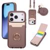 Чехол-кошелек Lychee Colorblock для iPhone 17 Pro Max