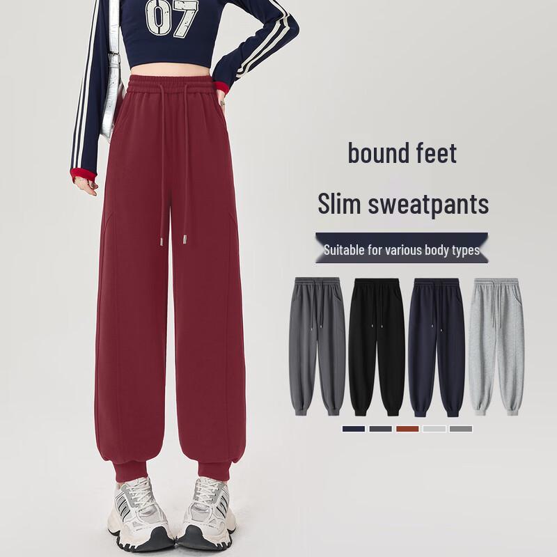 Женские повседневные брюки-джоггеры с высокой посадкой Handu Yishe