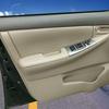 Кожаная накладка на подлокотник для двери Toyota Corolla (2004-2011 гг.)