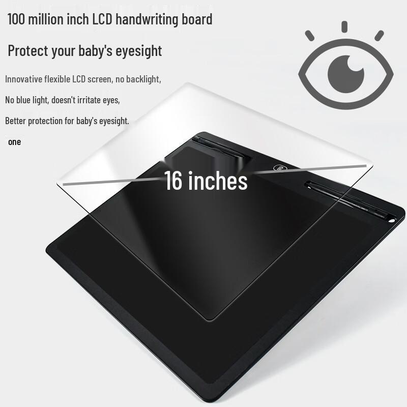 OLOEY 16-inch Kids LCD Writing Tablet