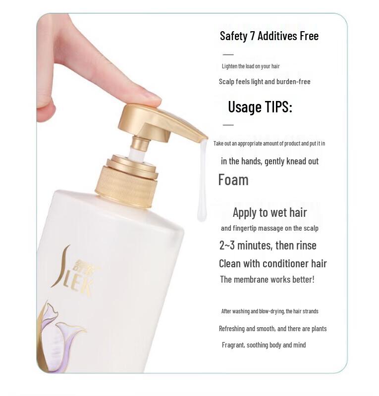 Sunsilk Silk Moisturizing Smooth Shampoo