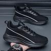 Новые мужские кроссовки для бега Breath Classic Outdoor Sneakers Light Comfort Mesh Shoes со шнуровкой и плоской подошвой Casual Shoes Large Size 39-50