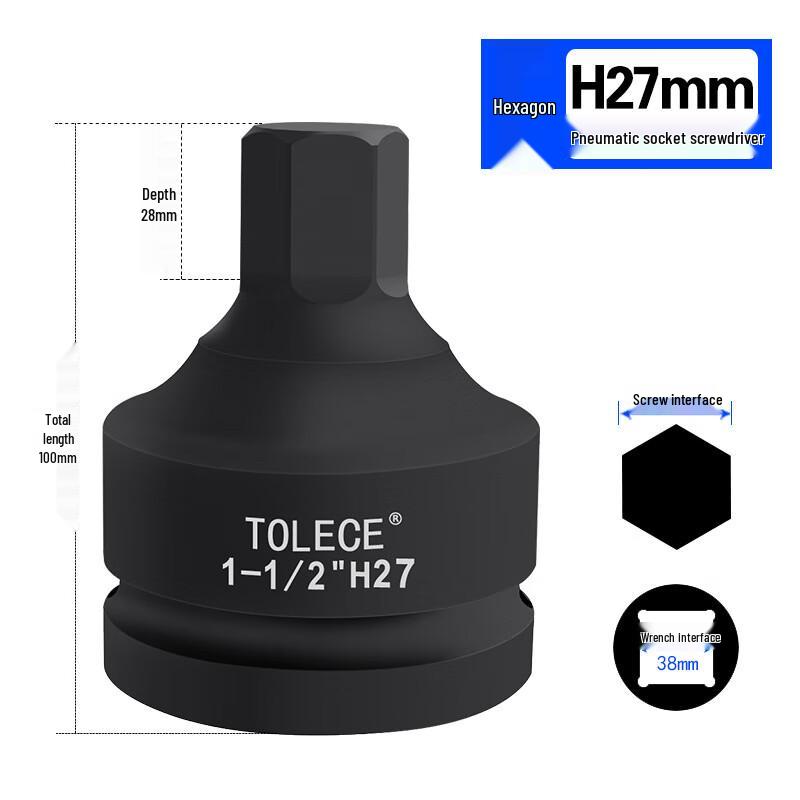 TOLECE H27 Шестигранная ударная головка