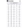 Jordan Air Jordan 1 Kids' Basketball Shoes Unisex FN7163-045_20241216165836