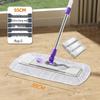 YIXI Large Flat Mop Set