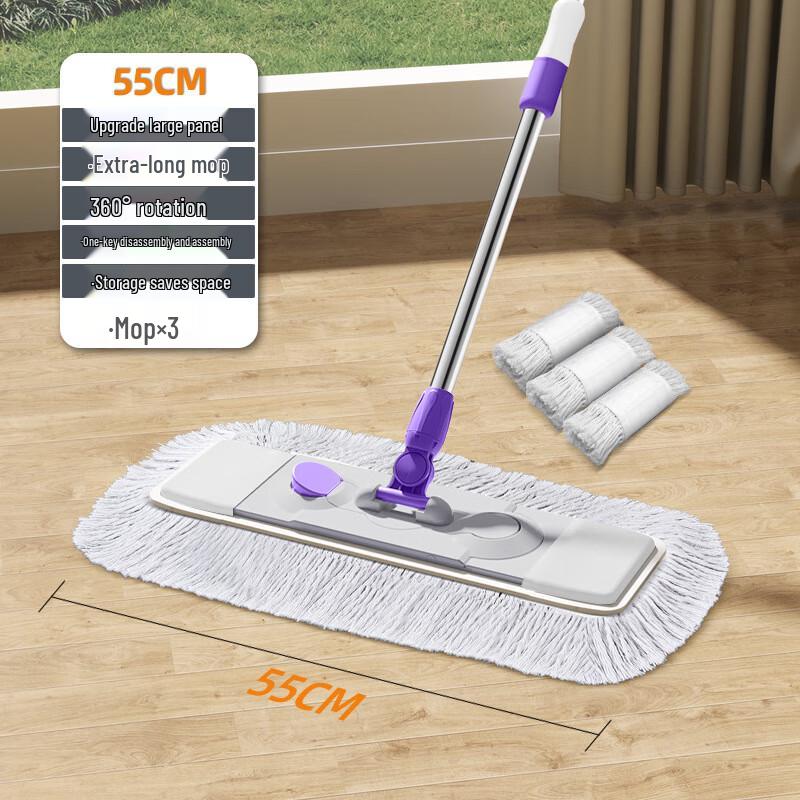 YIXI Large Flat Mop Set