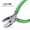 Nylon Head Plastic Sleeve Flat Nose Pliers for Wire Wrapping and Jewelry Making DIY Tool