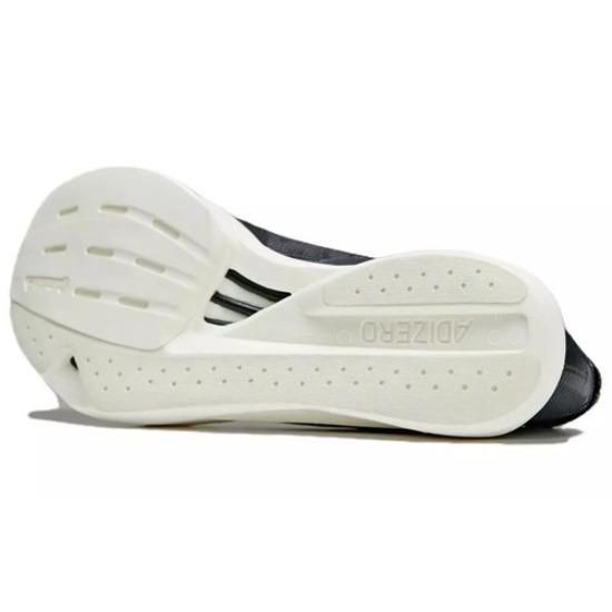 Adidas Мужские кроссовки Takumi Sen 10 'Black Off White' IE1127