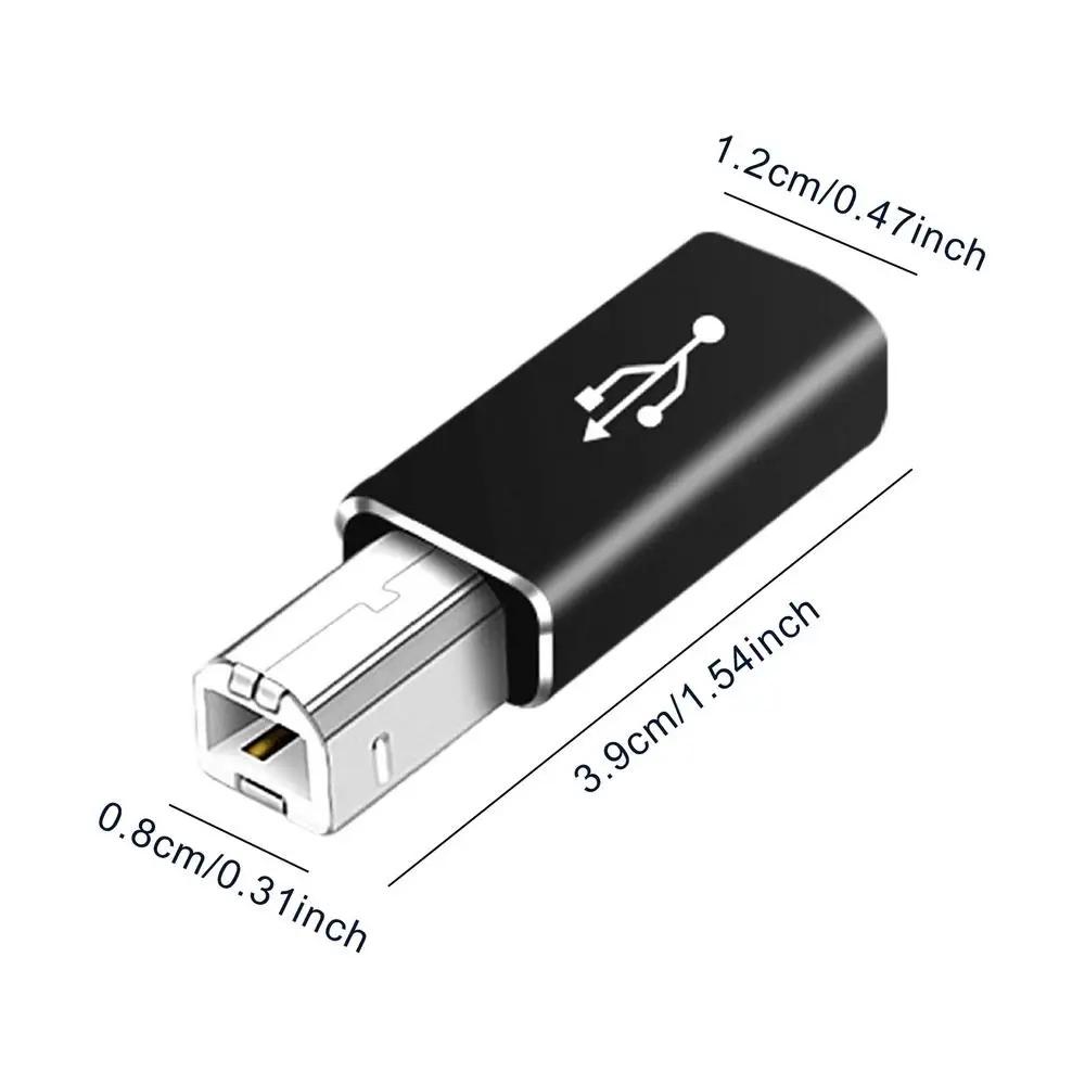 Адаптер USB 2.0 для принтера USB Type C на Type B папа для принтера, базы для жесткого диска, факс-машины, сканера, USB 2.0 Type C адаптер для принтера