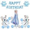 WOWTAC Frozen Birthday Decoration Украшение Воздушный шар на день рождения Эльза Украшение на день рождения Набор воздушных шаров Эльза Празднование Дня рождения Украшение для девочки