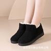 Winter Velvet Thickened Cotton Shoes Women's Warm Fashion Fluffy Shoes Versatile Soft Sole One Pedal Mother Shoes New Cotton Boots