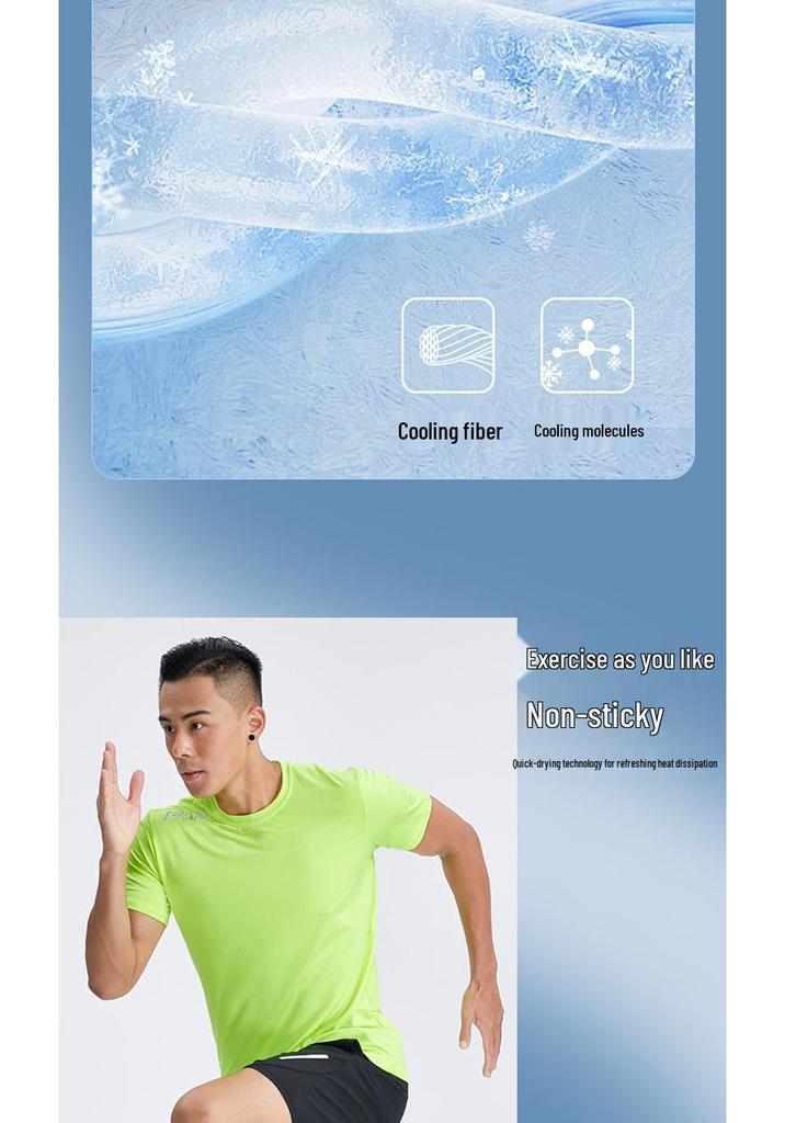 Мужской комплект спортивной одежды Ice Silk Quick-Dry: Футболка с коротким рукавом и дышащие шорты для бега и фитнеса на открытом воздухе