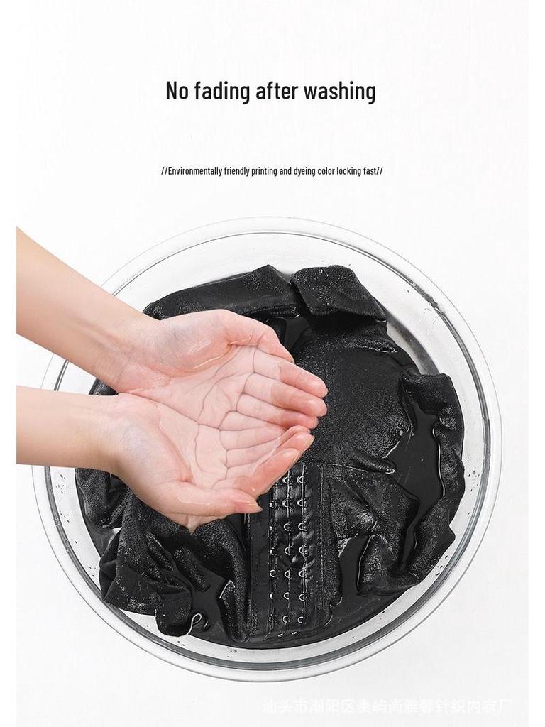 Женский плюшевый термобазовый слой: Бархатная теплая рубашка, подчеркивающая талию и утягивающая живот, с жилетом, генерирующим тепло, и поддерживающим поясом.