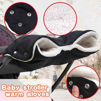 (SU)Флисовые грелки для рук водонепроницаемые, ветрозащитные и незамерзающие детские перчатки на тележке