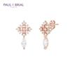 Paul Brial [Silver] Pyse0053 Pg Antique Duet Earrings