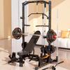 YANBO Home Multi-functional Power Rack