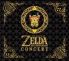 The Legend of Zelda 30th Anniversary Concert лимитированные компакт-диски спецификации BOX [Первое издание] [Deluxe (2 + DVD)]