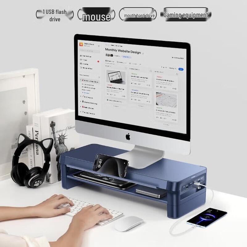 Подставка для монитора с местом для хранения