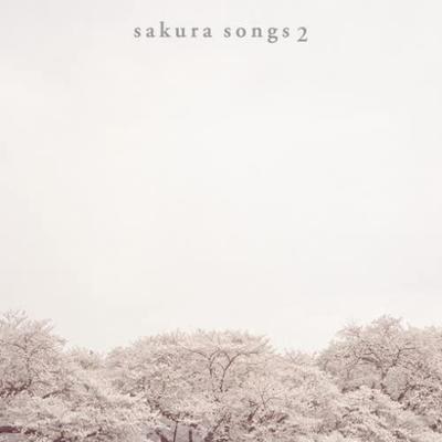 CD OMNIBUS, FUJIFABRIC, АЯ УЭТО, SARA - sakura songsII UPCH1591 Universal 2008 Япония Рэп и хип-хоп/R&B Б/У
