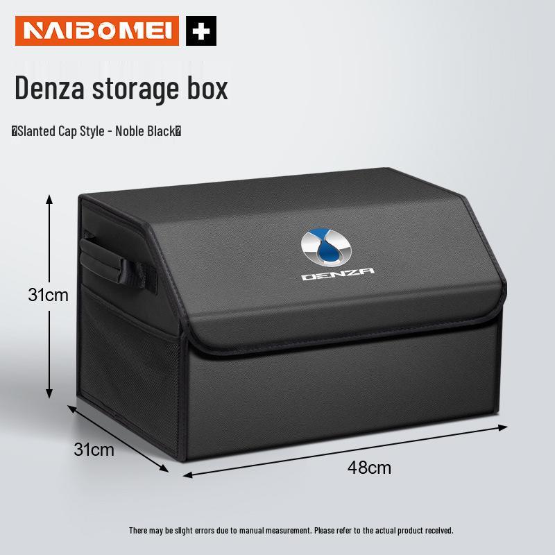 Органайзер и ящик для хранения в багажник автомобиля Denza X N7 N8 D9 dmi