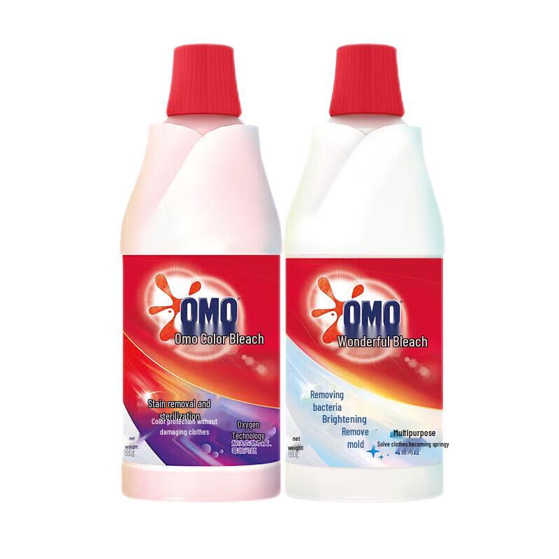 OMO Deep Clean Laundry Detergent Family Pack with Bleach