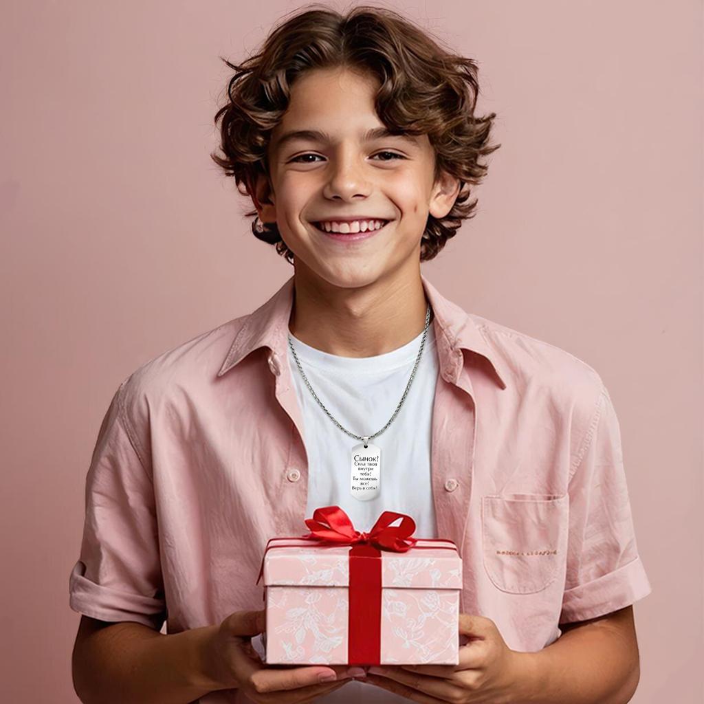 Подарки-ожерелья для сына