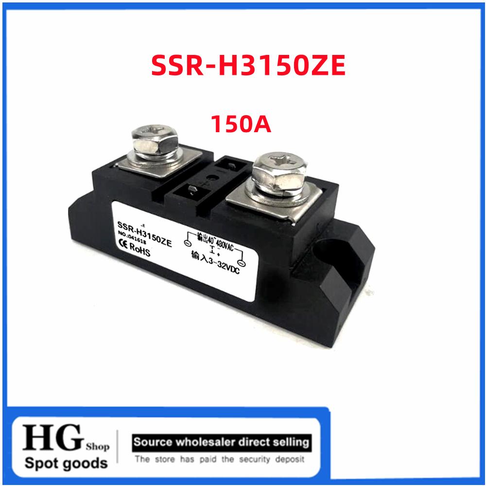 Промышленное твердотельное реле SSR-H360ZF 60A 80A 100A 120A 150A 200A 250A 300A 400A DC 24V управляемое AC нагревательный твердотельный моду