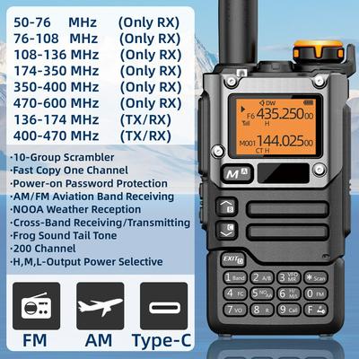 УФ К5 (8) Портативная портативная рация Am Fm, двухсторонняя радиостанция, коммутационная станция, любительская радиолюбительская беспроводная установка, приемник дальнего действия