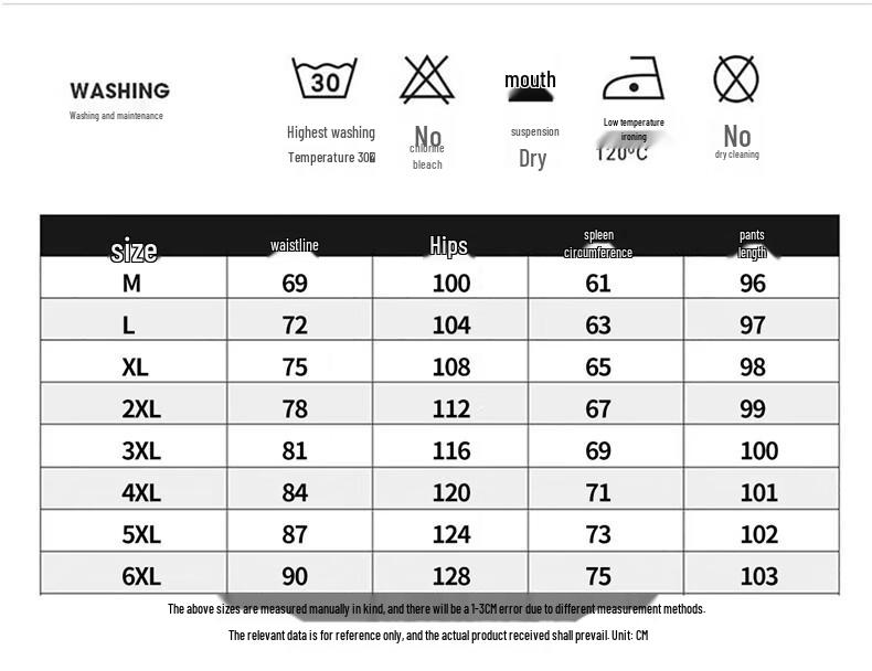 Джинсы-джоггеры с завышенной талией и эффектом потертости JEEP SPIRIT для мужчин