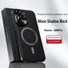 Чехол для Honor 400 Pro Глобальная версия Магнитный Элегантный Кожаный Износостойкий Объектив Полностью Покрытый Нескользящий Защита Края Чехол