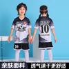 Kids Soccer Training Uniform Set Breathable Sportswear Boys Girls Football Practice Match Wear