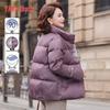 Женский короткий пуховик со стойкой